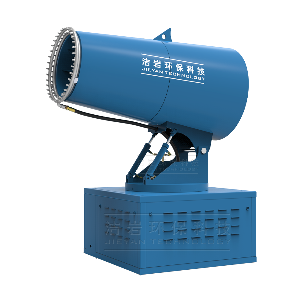 智能超細(xì)遠(yuǎn)程射霧器