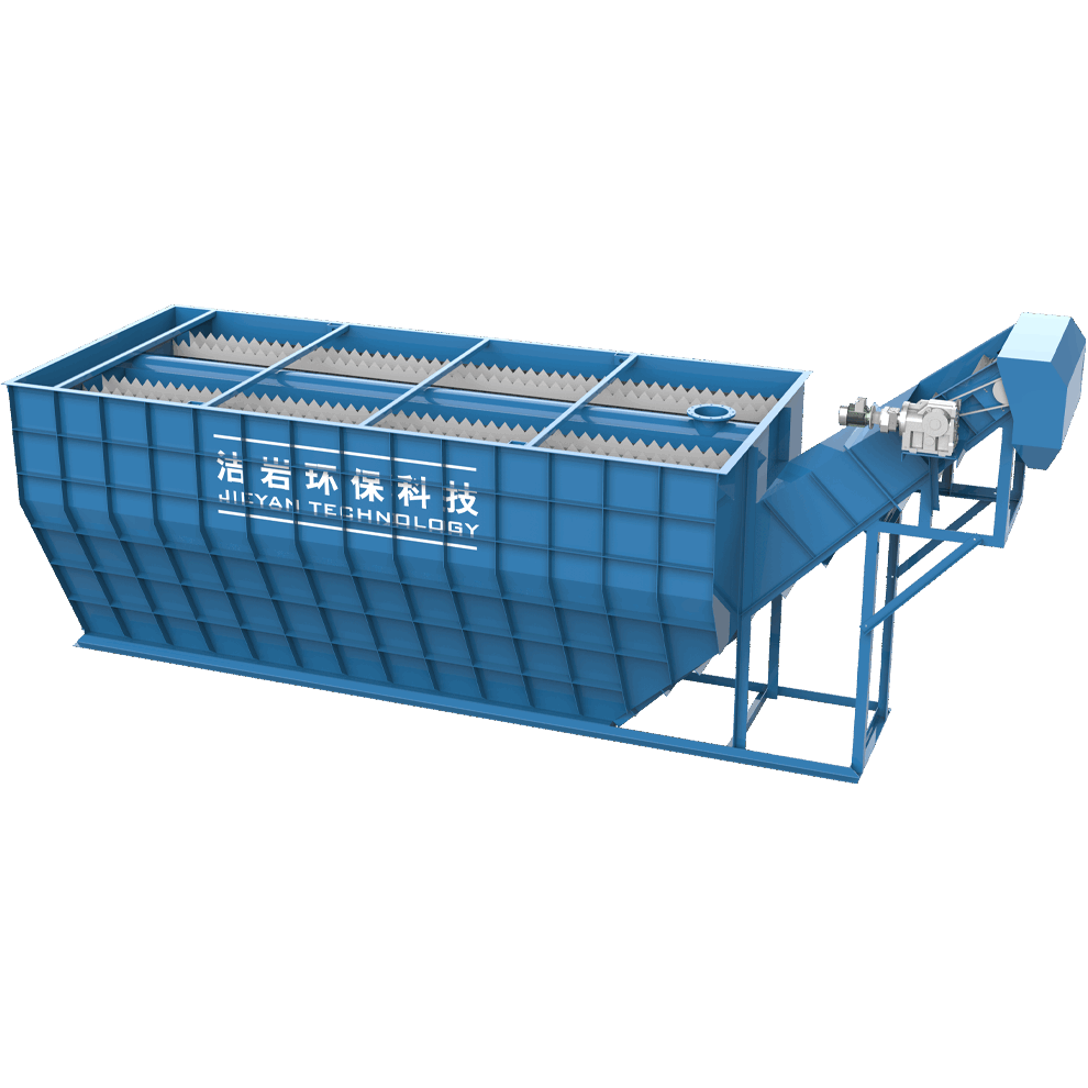 高效固液分離機(jī)