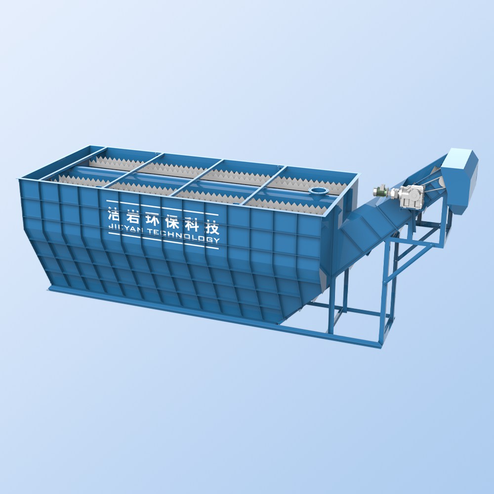 高效固液分離機(jī),污水處理設(shè)備