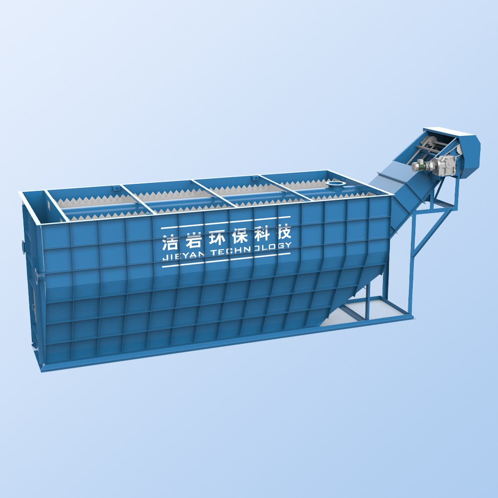 高效固液分離機(jī),污水處理設(shè)備
