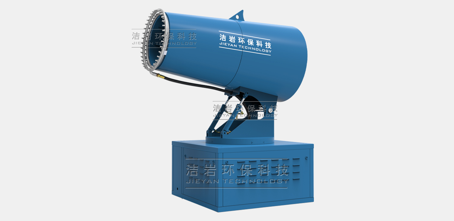 智能超細(xì)遠(yuǎn)程射霧器