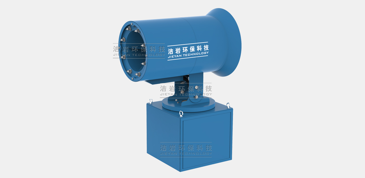 智能微米級(jí)干霧射霧器