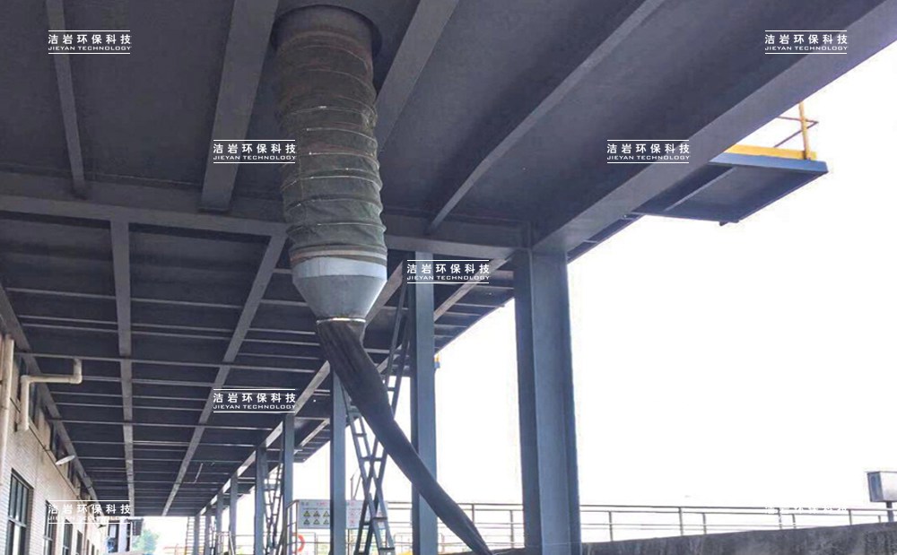 電廠渣庫卸料散裝機