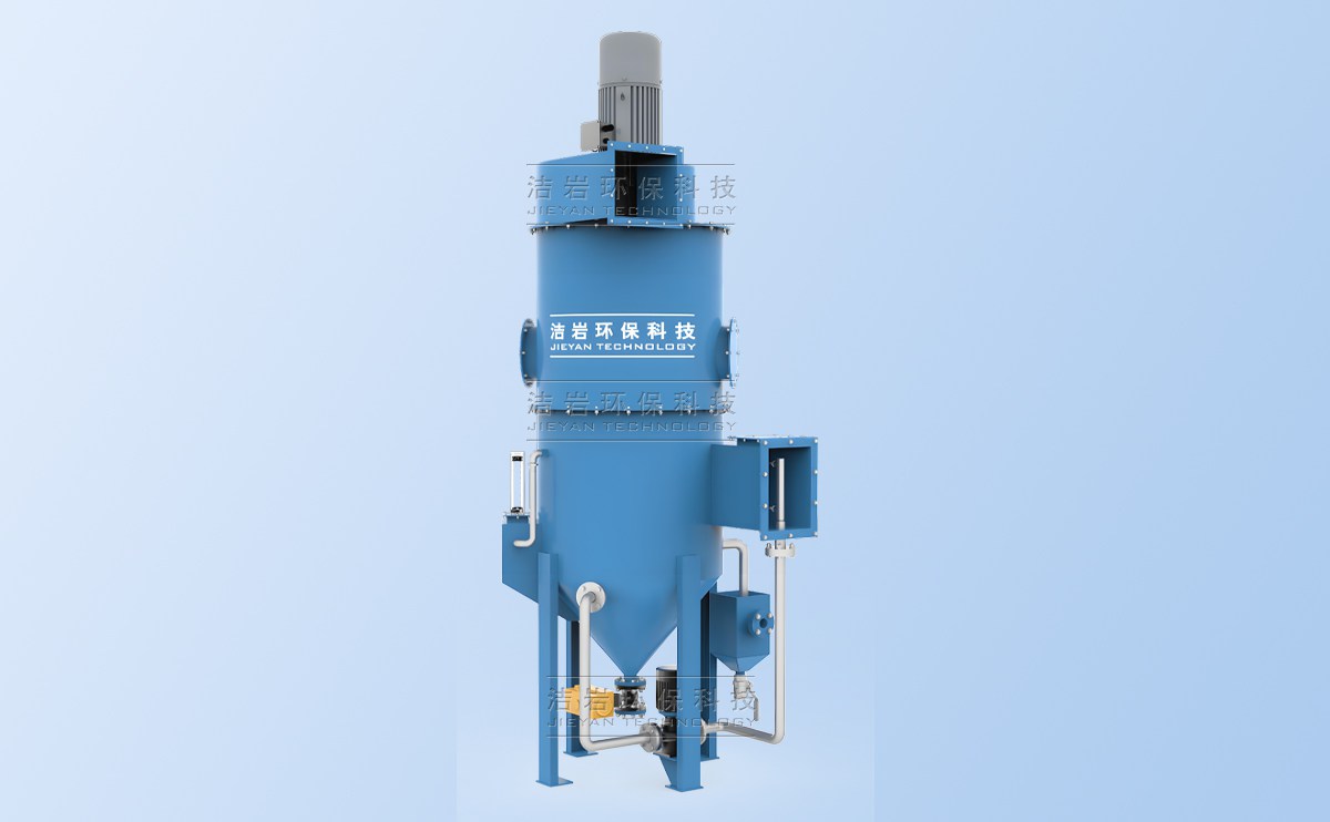 濕法除塵器,濕式除塵器