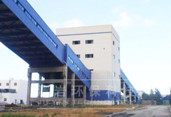 轉(zhuǎn)運站干霧抑塵方案