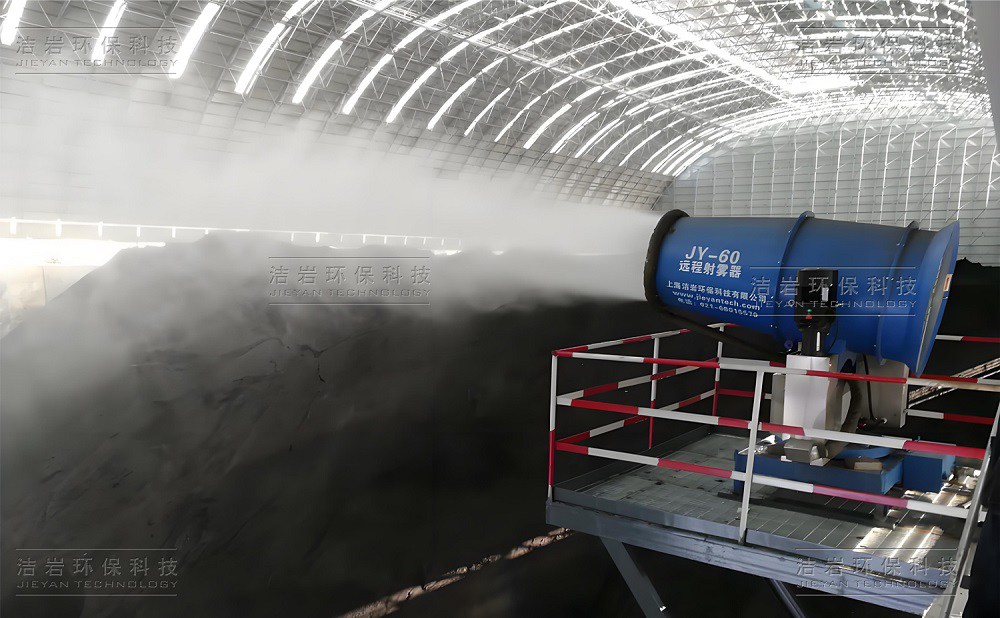 料棚遠(yuǎn)程射霧器