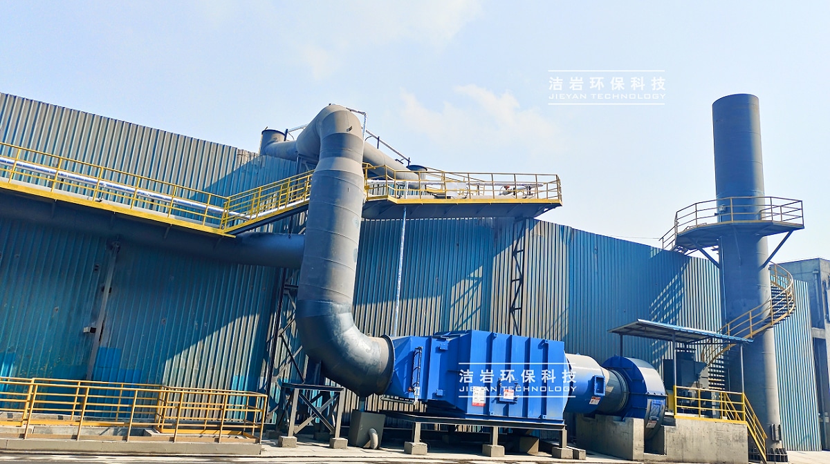 鋼渣濕式除塵器