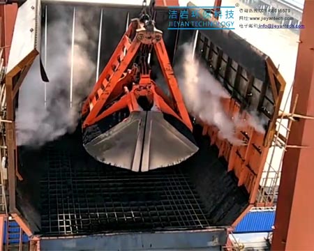 港口碼頭卸船機(jī)干霧抑塵方案