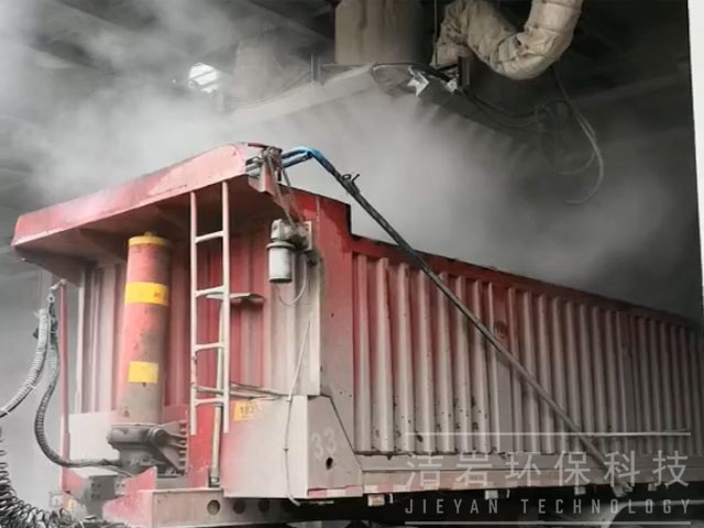 干霧抑塵,裝車樓,噴霧抑塵