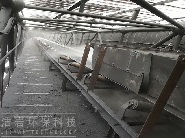 生物納膜抑塵系統(tǒng),泡沫干霧抑塵