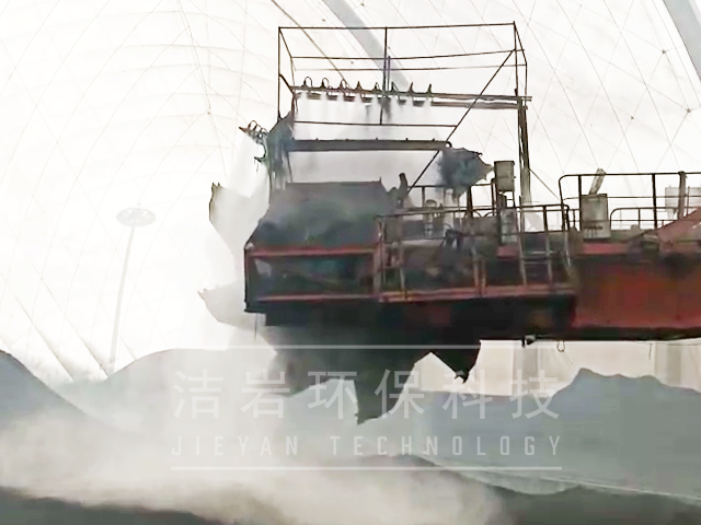 干霧抑塵,電廠斗輪機(jī)干霧抑塵