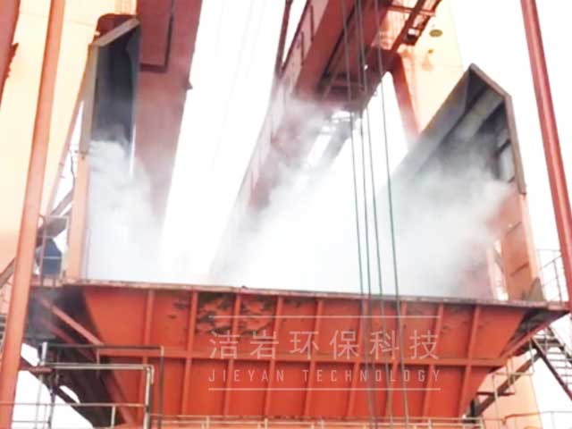 電廠卸船機(jī)干霧抑塵系統(tǒng),干霧抑塵