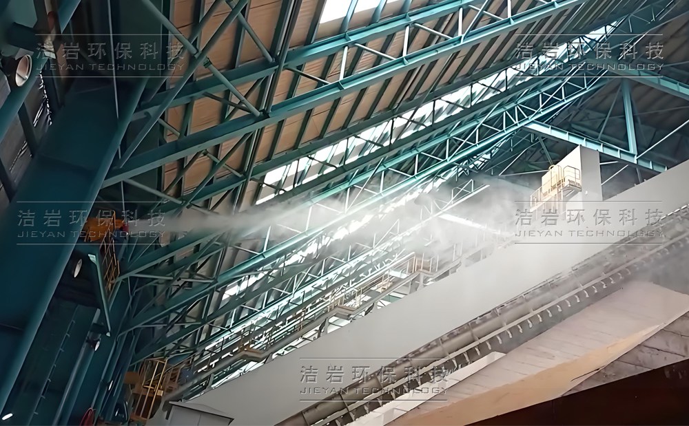 中天鋼鐵C型料庫霧炮機(jī)