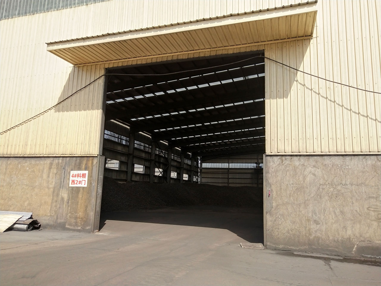 料棚大門干霧抑塵