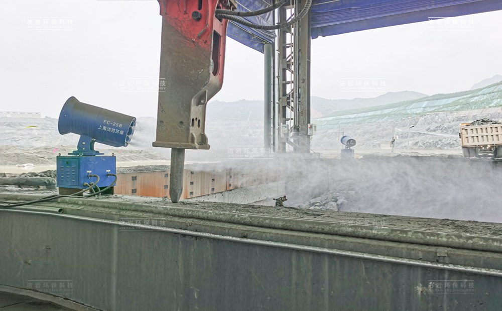 河北承德京城集團-干霧射霧器