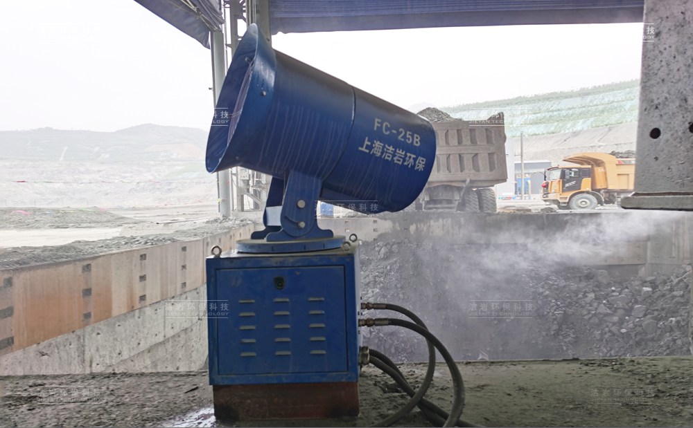 智能微米級干霧射霧器