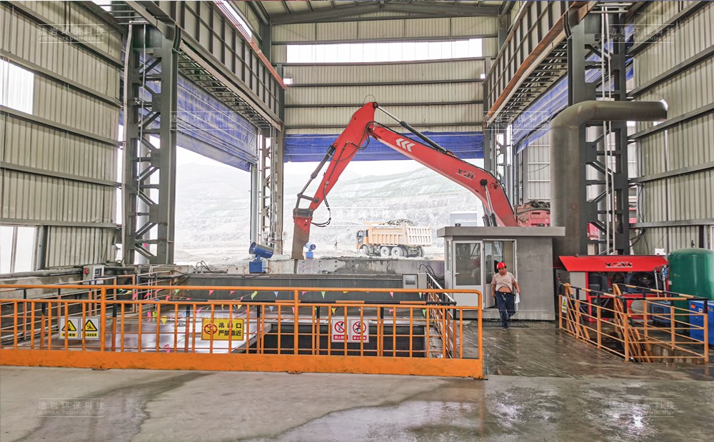 干霧射霧器,霧炮