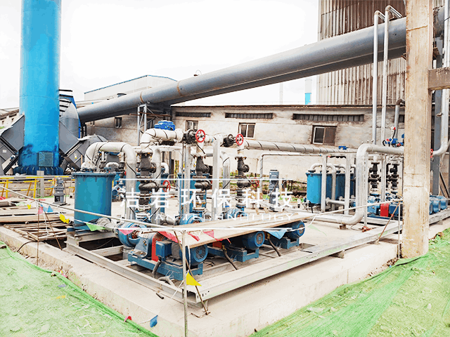 濕法除塵器,濕式除塵器,燒結(jié)混料機(jī)