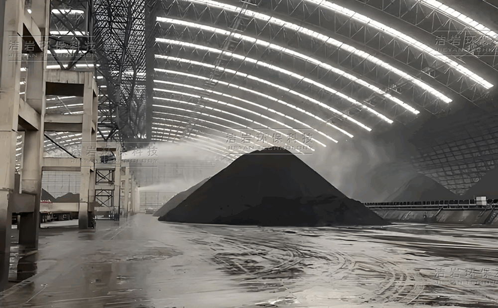 濟(jì)礦物流無組織管控一體化