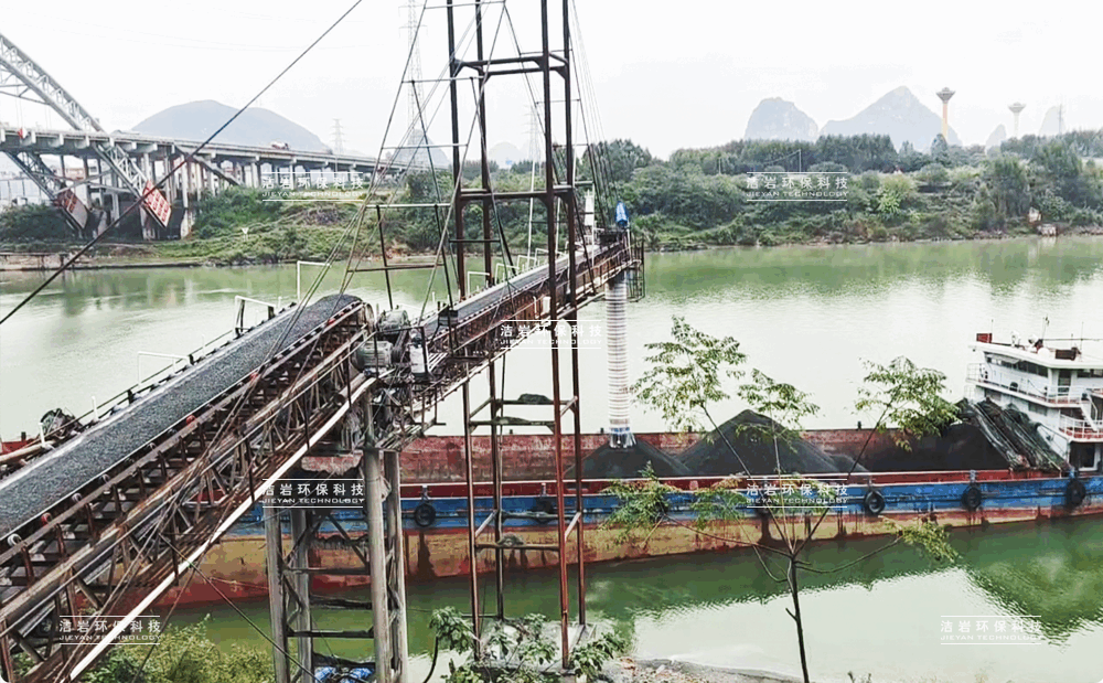 伸縮溜筒,散裝機(jī),港口碼頭,砂石骨料裝船
