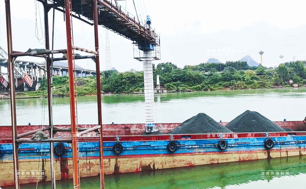 伸縮溜筒,散裝機(jī),港口碼頭,砂石骨料裝船