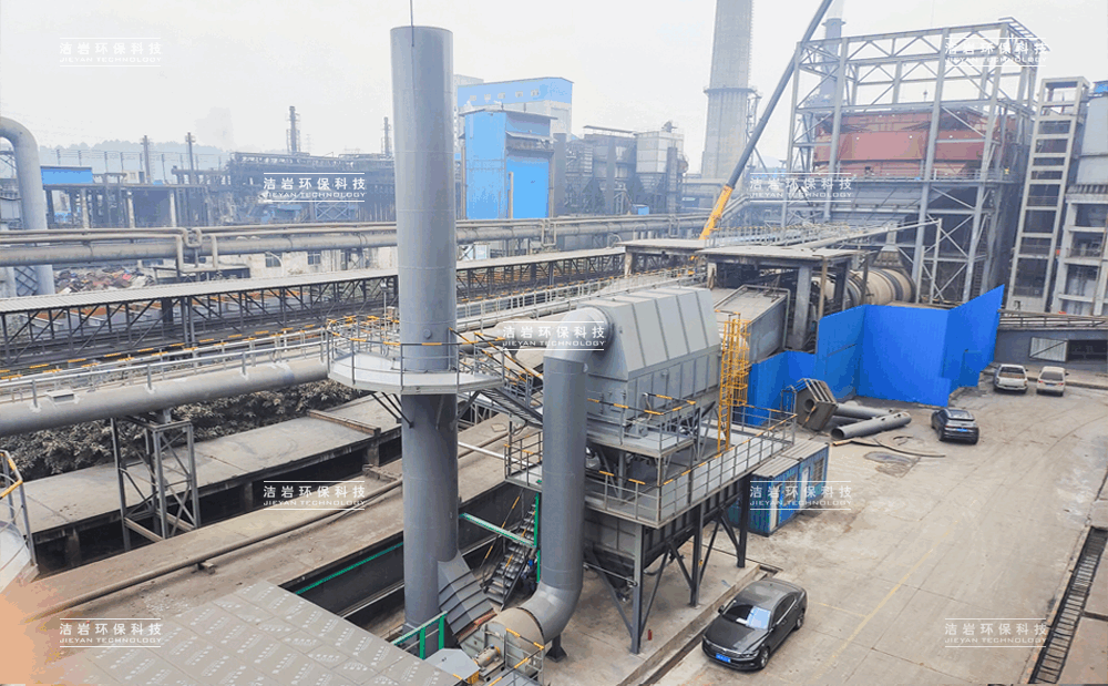 燒結(jié)濕式除塵器