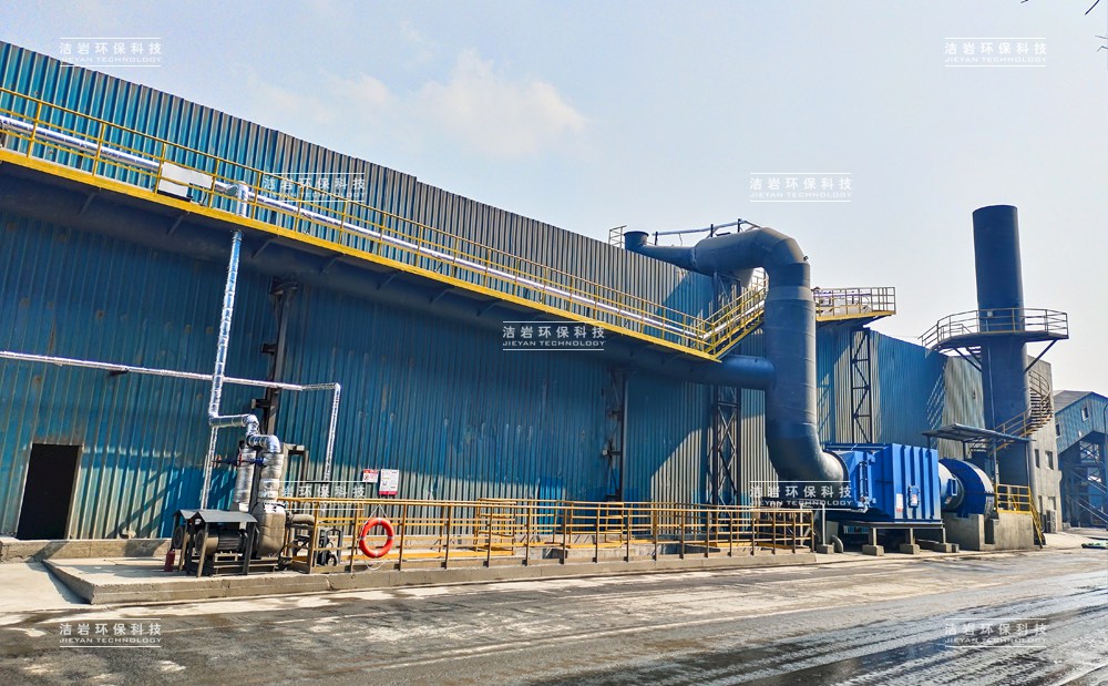 濕法除塵器,濕式除塵器,鋼渣處理,混料機