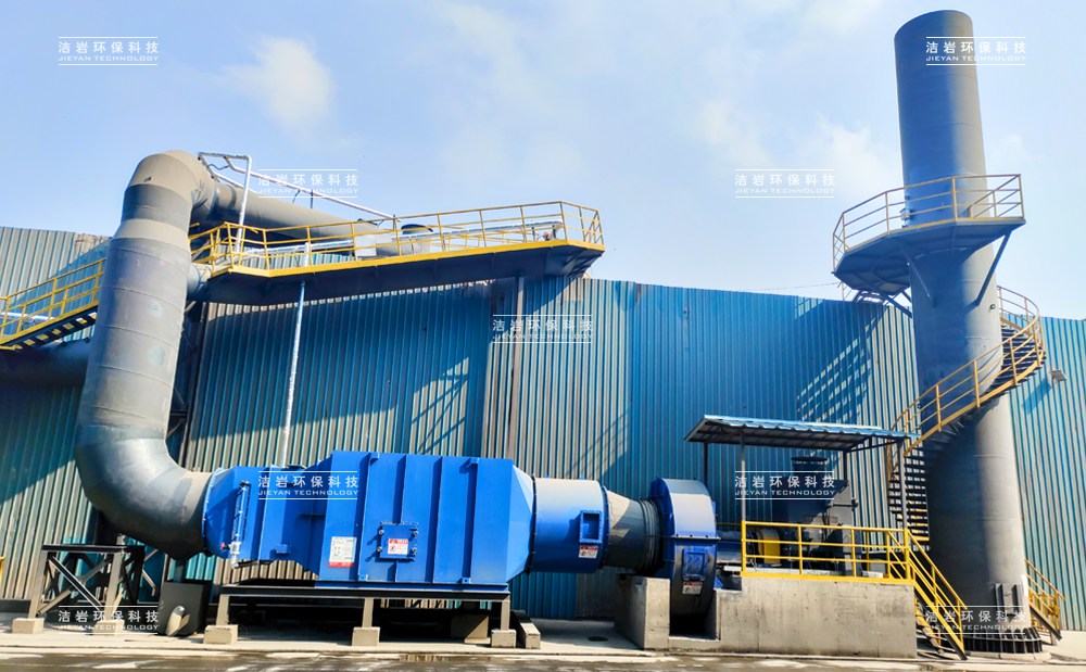 中間堆場(chǎng)濕式除塵器