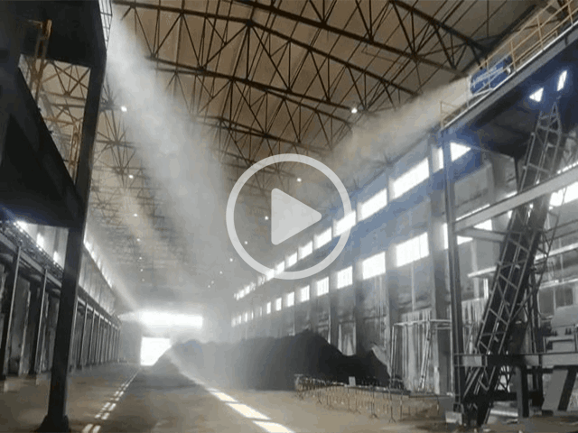 唐冶熱力遠(yuǎn)程射霧器現(xiàn)場(chǎng)視頻