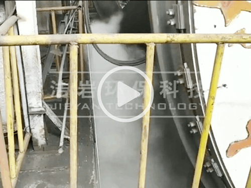 翻車機(jī)干霧抑塵系統(tǒng)