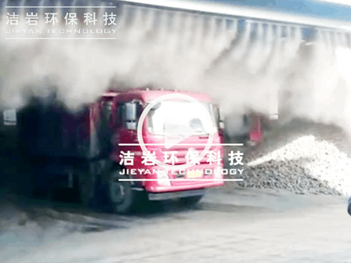 料棚進(jìn)出口大門霧簾